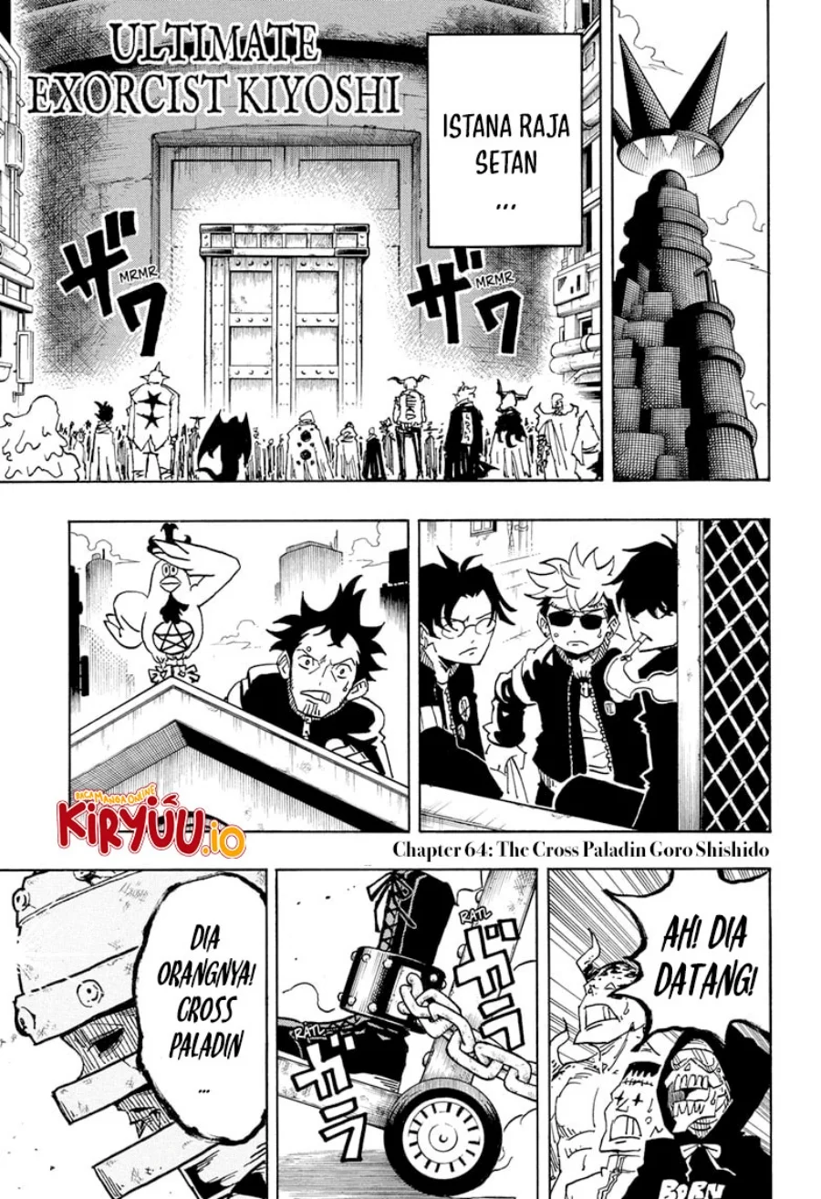 Manga Exorcist no Kiyoshi-kun Chapter 64 Fix gambar 2